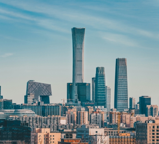 China Day 2026
