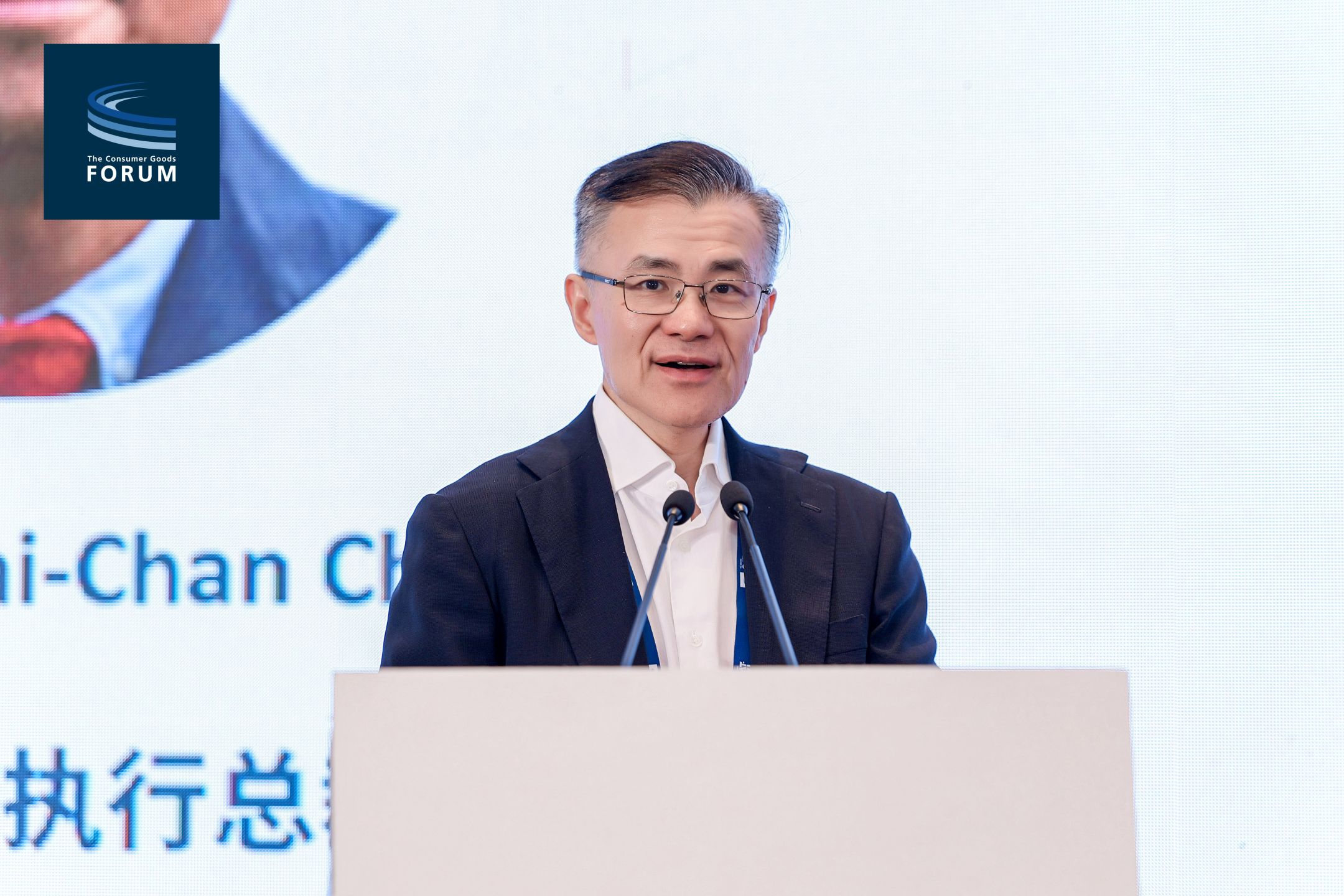 Mr. Shaohua Pu, Chairman of Bailian Group and Co-Chair of the CGF China Board
