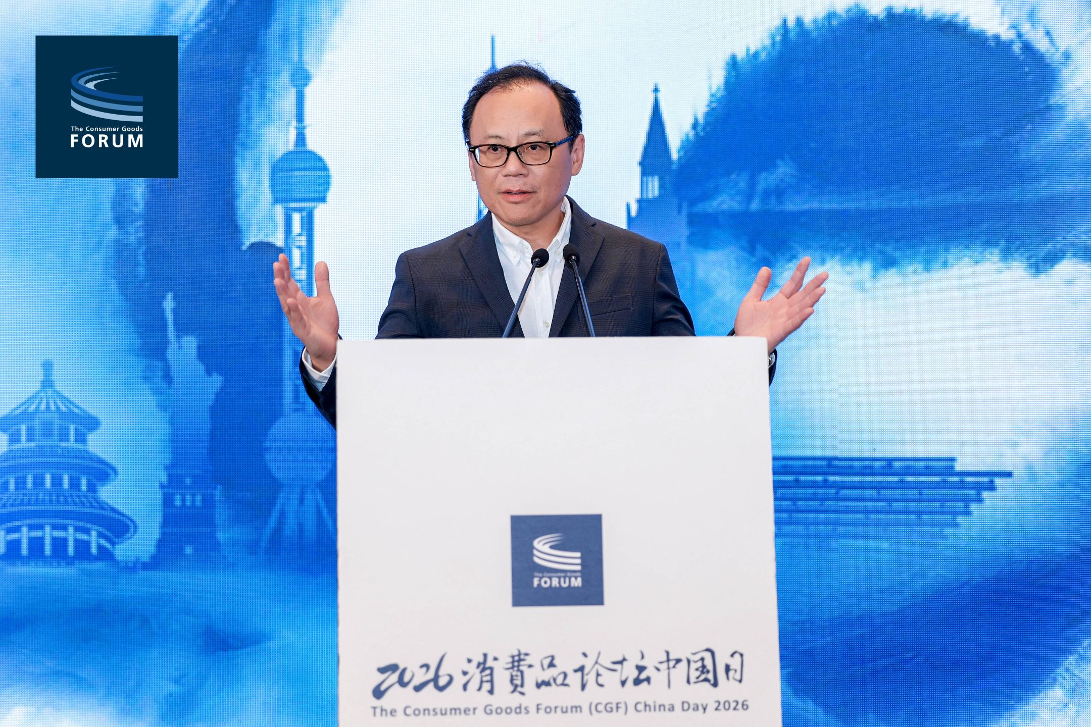 Mr. Wai-Chan Chan, Managing Director of the CGF