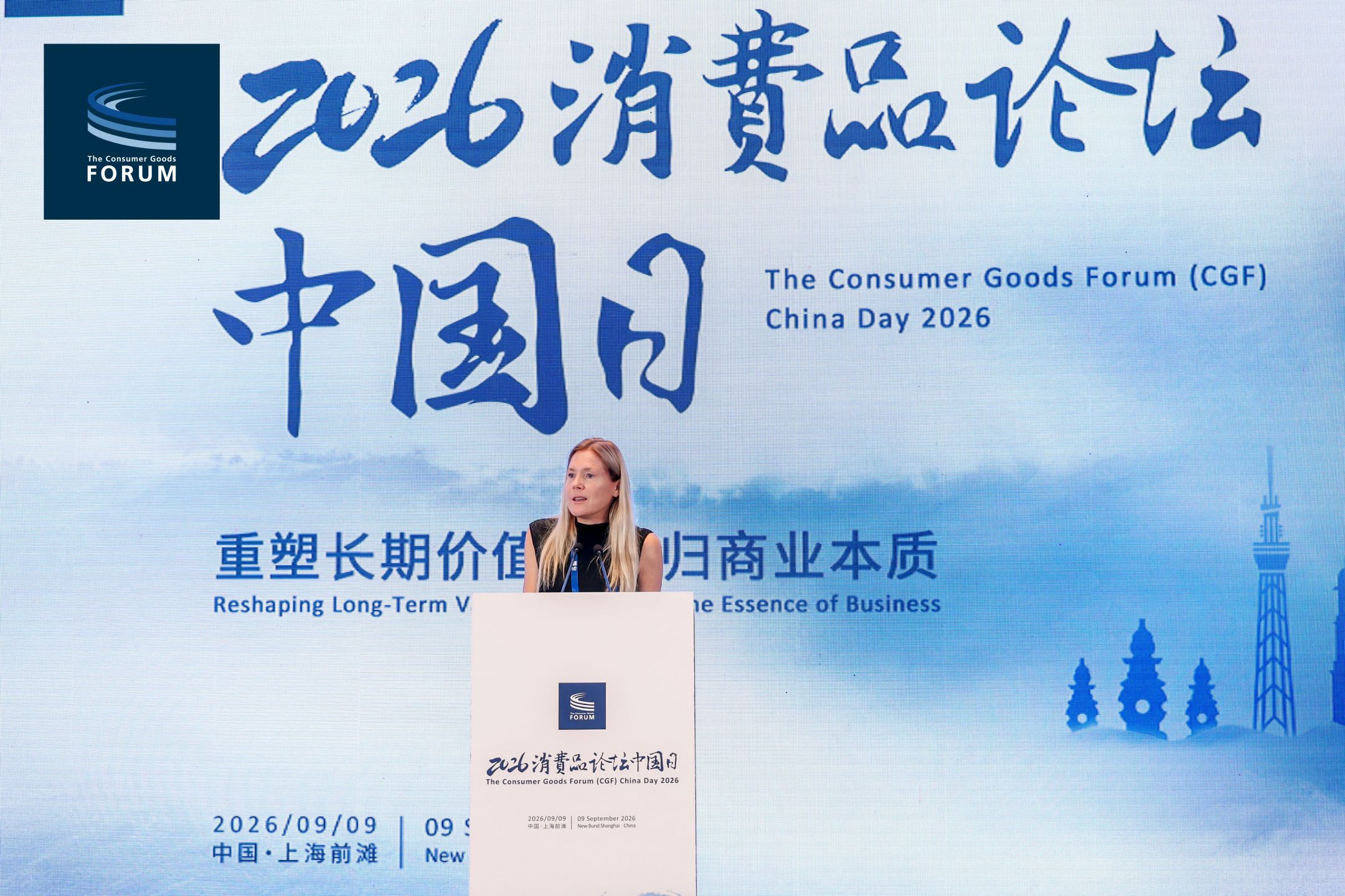 Ms. Isabelle Hannedouche, Chairwoman & General Manager of Sodexo Greater China