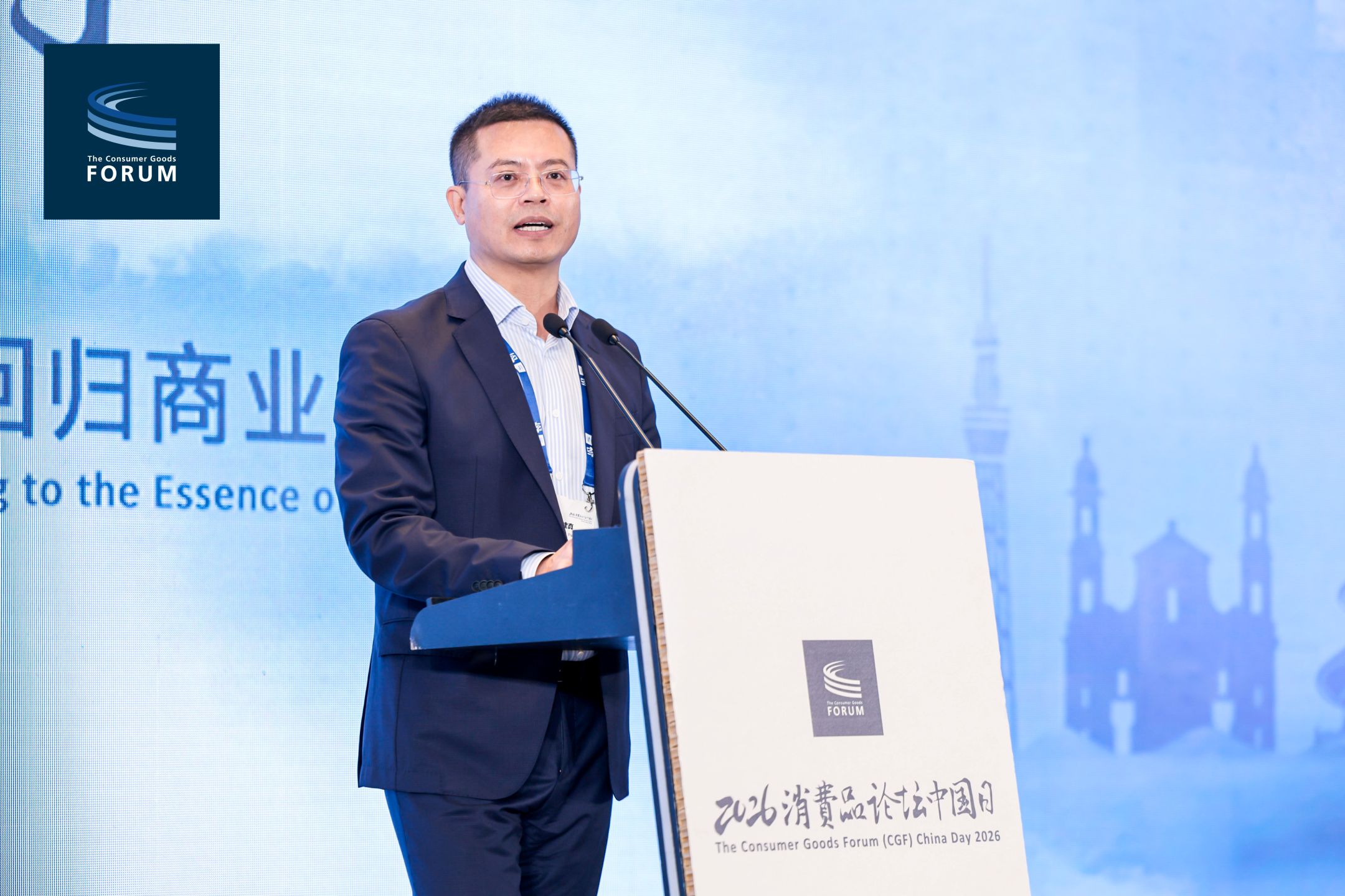 Mr. Kevin Peng, President of the China Chain Store & Franchise Association (CCFA)