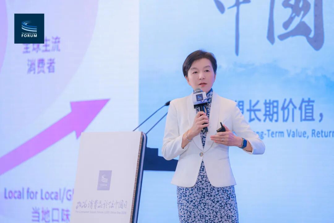 Lee Kum Kee Sauce Global Board Chairman & Chief Executive Officer Julie Xing, Ph.D.