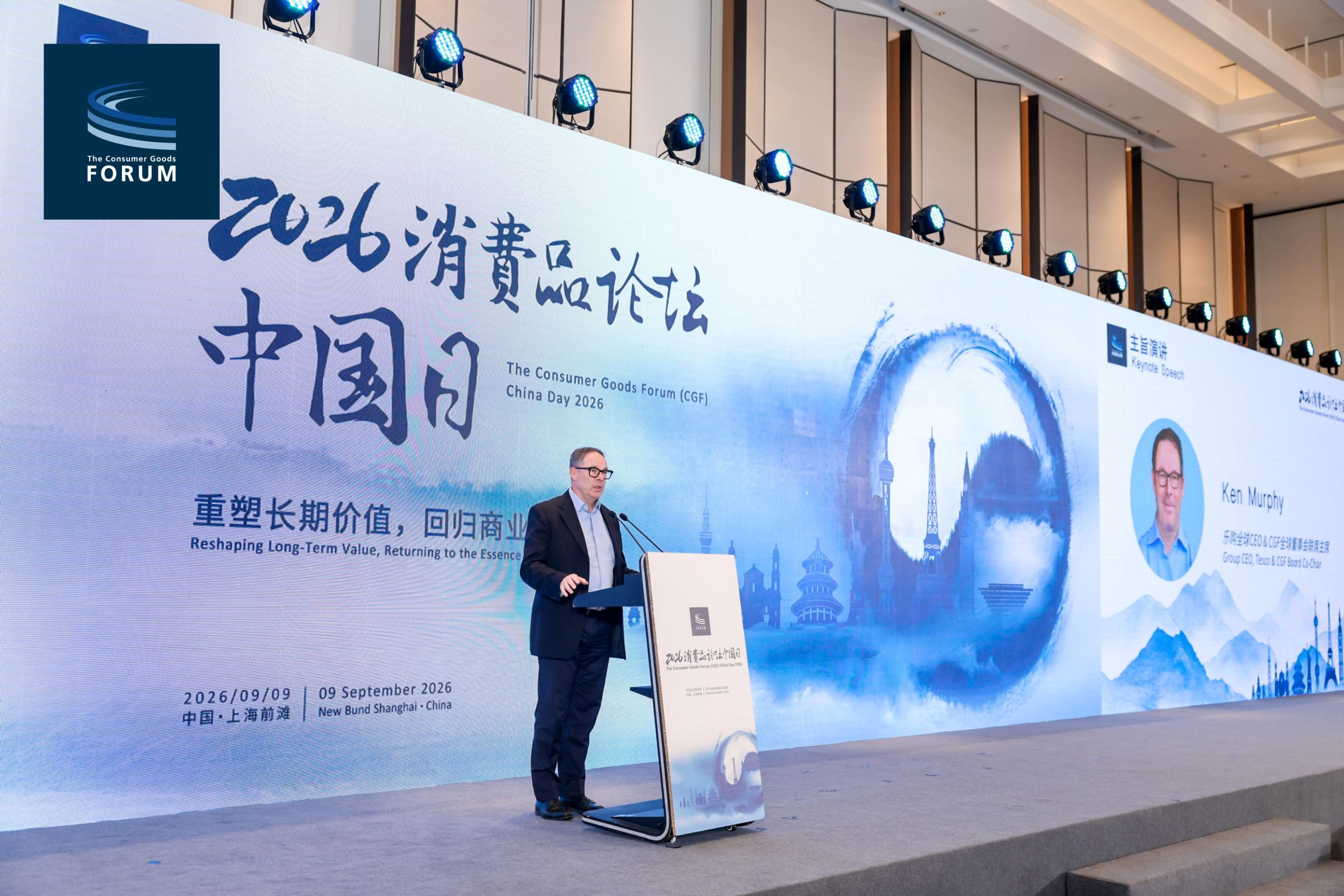 Mr. Ken Murphy, Group CEO, Tesco & CGF Board Co-Chair