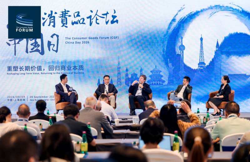 China Day 2026