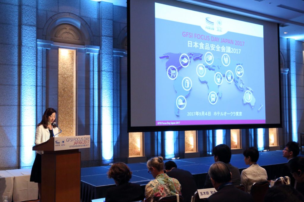GFSI as the Key to Food Safety in Japan  by 2020 Target and Beyond