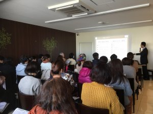 Dr Yamada Seminar, Lawson Health Seminar