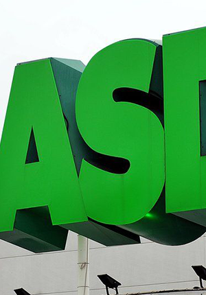 Coronavirus: Birmingham Asda to Offer Vaccinations in Store