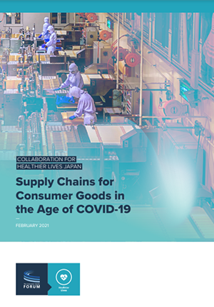 Supply Chains for Consumer Goods in the Age of COVID-19 | English