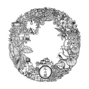 logo