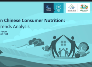 Big Data on Chinese Consumer Nutrition: Covid-19 Trends Analysis