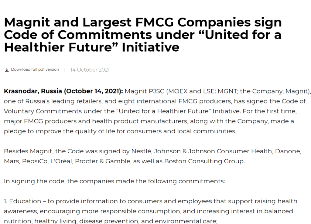 Magnit and Largest FMCG Companies sign Code of Commitments under “United for a Healthier Future” Initiative