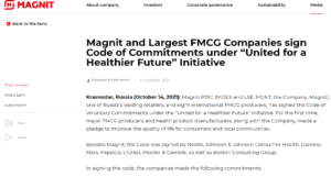 Magnit and Largest FMCG Companies sign Code of Commitments under “United for a Healthier Future” Initiative