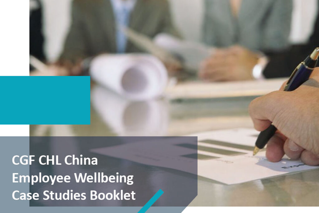 CHL China Employee Wellbeing Case Studies Booklet