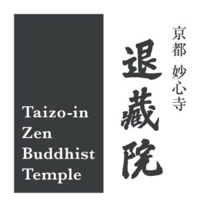 Taizo Zen_logo