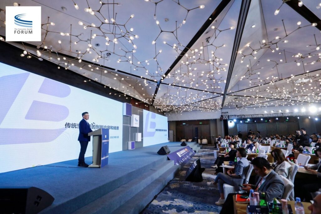 A Successful 5th Edition for CGF China Day in Shanghai