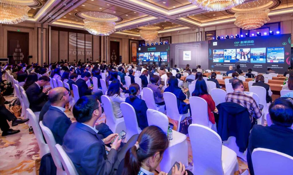 第六届消费品论坛中国日顺利举办、消费品行业专家和领袖共聚一堂