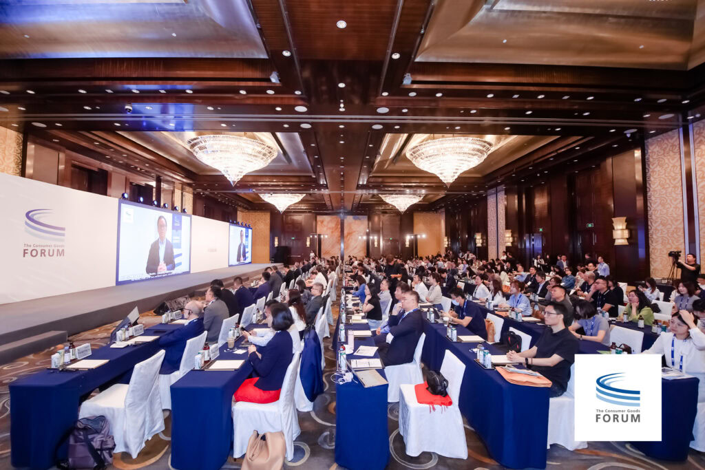 CGF China Day 2025: Charting a Course for a Sustainable and Innovative Consumer Goods Future in China