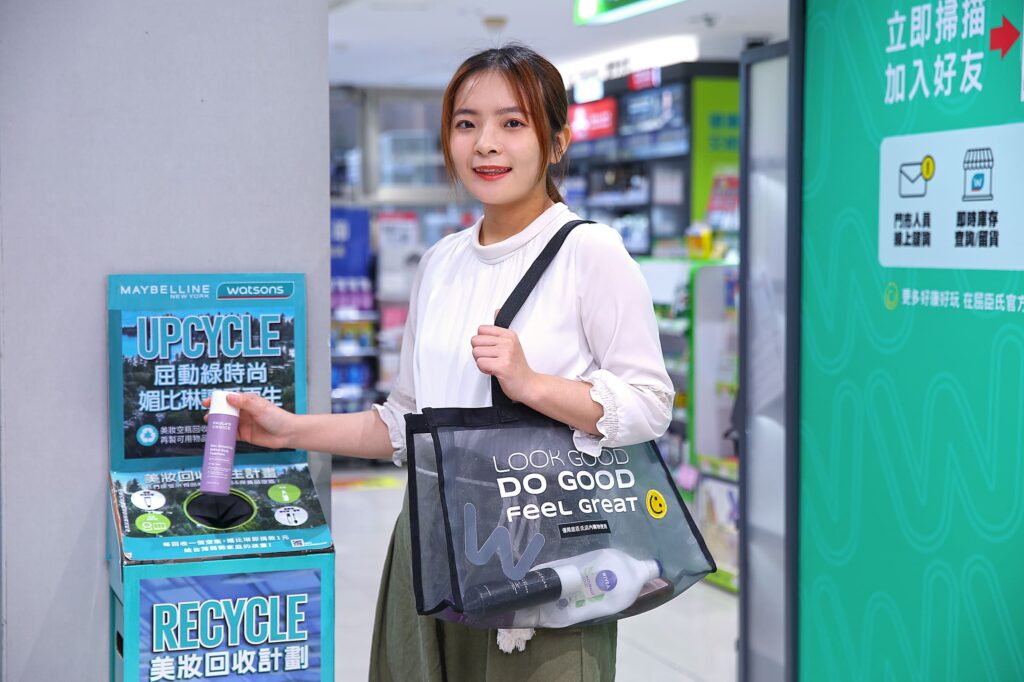 AS Watson and L’Oréal Collaborate on Global Take-Back Campaigns for Beauty Packaging