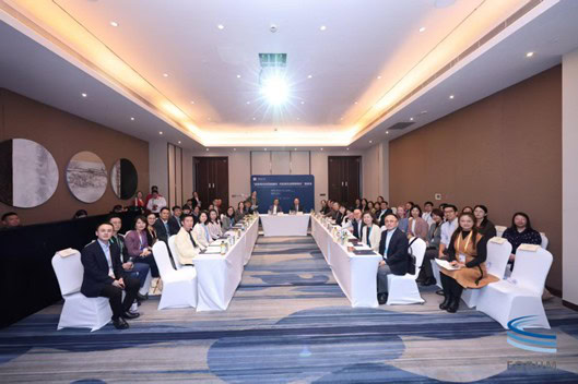 CGF and Bain & Company Drive Sustainability Dialogue at CIIE 2025