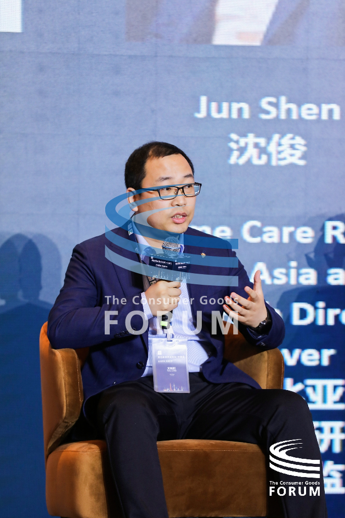 2nd CGF China Health & Sustainability Collaboration Conference