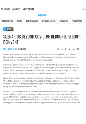 Scenarios Beyond COVID-19: Rebound, Reboot, Reinvent