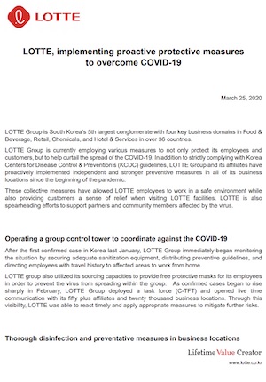 Lotte: Implementing Proactive Protective Measures to Overcome COVID-19