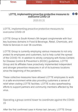 LOTTE: Implementing Proactive Protective Measures to Overcome COVID-19