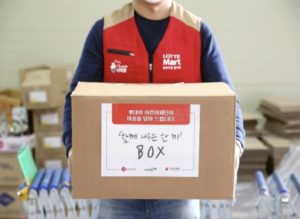 LOTTE: Supporting People Around the World to Overcome the Crisis